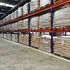 南京苏州PA66 70G33HS1L 美国杜邦现在什么价格