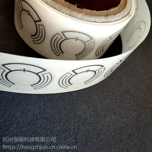 UHF超高频超小圆形标签 RFID迷你标签 智能电子标签 直径Ф36MM电子标签