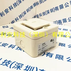 E2S SON2DC24W 报警器白色