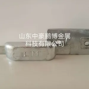 山东厂家直供船体防腐锌块 锌合金牺牲阳极 规格齐全