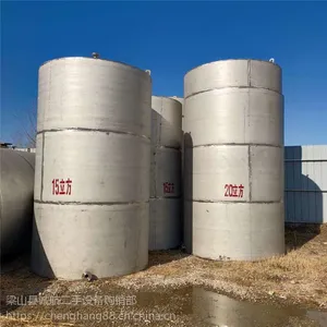 现货出售二手50-200升不锈钢发酵罐 啤酒发酵罐 奶类发酵罐