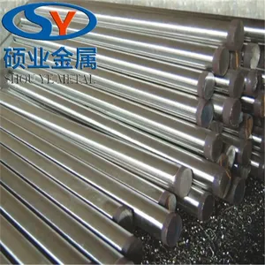 Alloy B-2Ŀǰ��λ����Alloy B-2�۸�