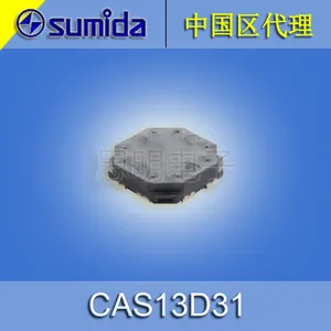 sumida车载应答器CAS13D31