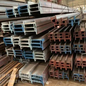欧标H型钢HEA100产品参数 欧标H型钢EN10034欧洲标准