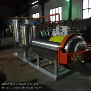 С�Ͷ����޺��������豸_���������޺��������豸_С�������޺��������豸