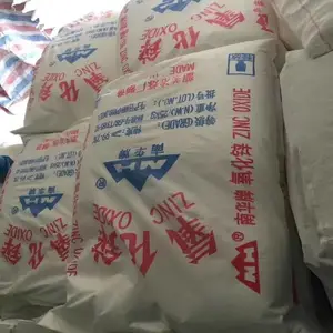 供应广东省间接法氧化锌99.7%