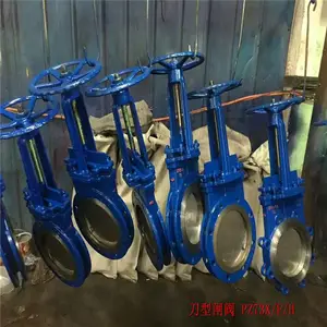 ������բ������ PZ73H-10C PZ73X-10C ���õ�������բ�� DN700 �β����Ź�Ӧ