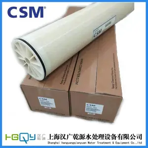 ����CSM��ҵ����͸ĤHigh Grade HGϵ�п���ˮĤRE8040-HG34