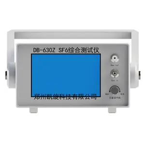 迪邦科技DB-630PF系列SF6综合分析仪(SF6分解产物+纯度)