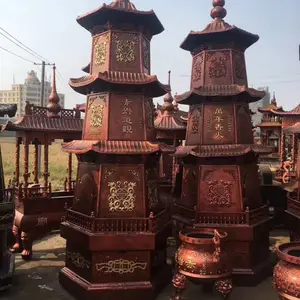 ������ֽ¯ ��Ӧ������ֽ¯��������¯