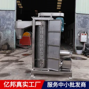 �ӱ�11KW���������Ϲ����ܽ�PC����ʽ��ˮ�� 11kw��ϴ˦ˮ���ֻ�