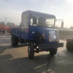绵阳6方拉土自卸四不像也叫拖拉机