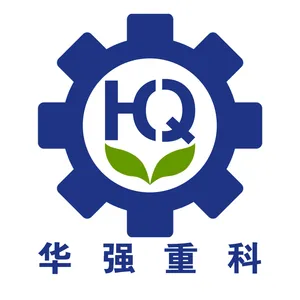 郑州华强重工科技有限公司