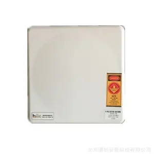 博创GU-5800 5.8GHz 8公里单模一体化工业无线网桥