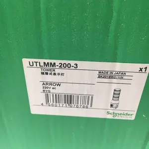 �ձ�ARROW�źŵ�LEUTƷ��***