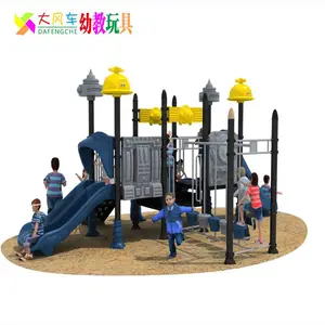 ���ݴ��͹㳡��� ������չ��ͯ��ϻ����׶�԰���ֳ��豸