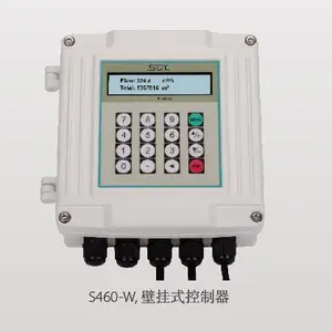 德国希尔思S 460 液体超声波流量计，芬泰克天津公司