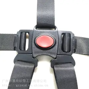 跨境直销五点式安全带