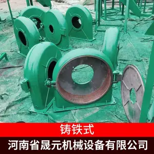 ���÷�����С����ʽ���ϻ�����������һ�����ϻ�������ֳ�豸
