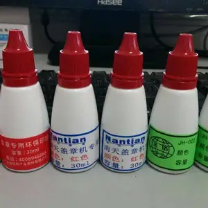 供应JH-002长城信息环保印油、GWI回单机专用印油