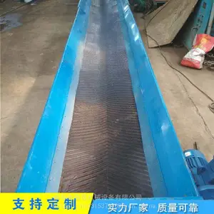 ����PVC***��ˮ�� ��������ֽ��ˮƽ�й�����Ƥ�����ͻ�