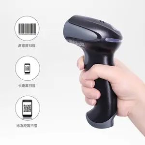 ����Τ����������ɨ����1902GHD������ά��ɨ����