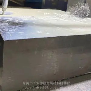 ���н���SMn438�Ͻ�ṹ�ְ��� �����ԺϽ���к���