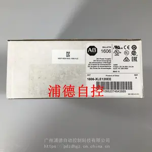 AB电源模块1606-XLE120E,1606-XLE120EE全新原装