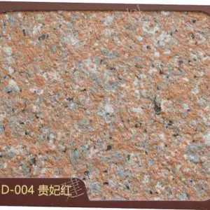 辽宁真石漆价格 欢迎咨询 泉州建邦涂料供应