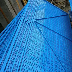 镀锌爬架网片外墙防护爬架网厂喷塑中建蓝建筑爬架网高层防坠爬架网米字型1.2*1.8米安***可加工定制