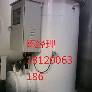 郑州诺金制氮机,100立方制氮机,燃气气化器,维修制氮机,高压汽化器,制氧机,