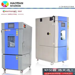 ��ӦС�ͻ��������������***��SMB-80PF�����