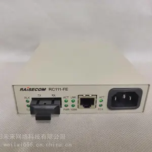 供应瑞斯康达RC111-FE-S1百兆单模光纤收发器