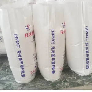 羟丙基甲基纤维素价格 羟丙基甲基纤维素粘度 羟丙基甲基纤维素作用