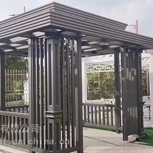 全铝凉亭-新中式凉亭-别墅小区凉亭