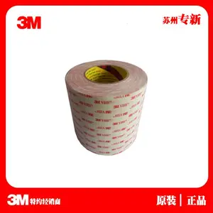 3M 4936˫�����޽��� ���ڿյ� �칫�Ҿ� ������־ճ�ӿɳ���ģ�б���3M4936