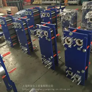 �Ϻ��㽭���� ����ˮ��ȴȫ����ʽ������ �׻�Һר�ð�ʽ������ �Ϻ�����
