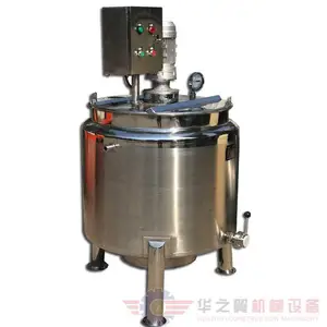 朝阳食品生产搅拌液体反应釜复混肥加热搅拌罐白乳胶反应釜盘管加热搅拌罐