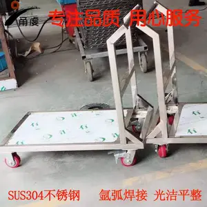 ��Ӧ����ר��SUS304�����С�Ƴ� �������ת�� �����ת�˳�