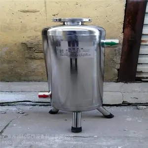 冀诚科 硅磷晶罐厂家出售 太阳能硅磷晶罐 欢迎致电