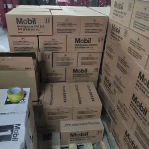 ��Ӧ���ںڰ�������20W50��ҵ����Ʒ��***