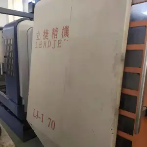 ��е�����۶�������LJ-1370��ʽ�ӹ����Ķ������Ӷ���1370�ӹ�����