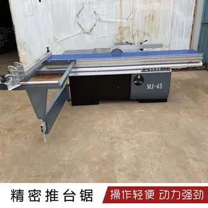 ������Ӧ ������̨�� 45��90�ȿɵ��ھ��ܲð��