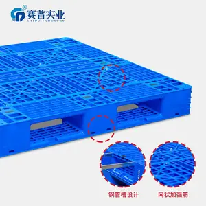 һ������������ ��ɫ��������������ջ�忨��