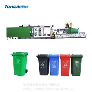 ����Ͱ�豸���� 240L����Ͱ������