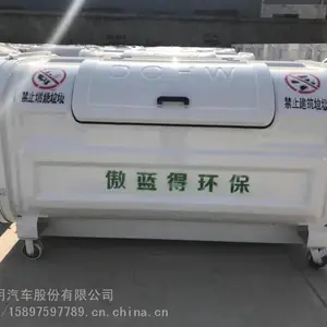 30��������������Խ�ʽ�����䳧�ұ��۷���