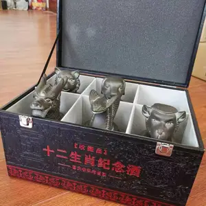 1��ʮ����Ф��ƿ��װ �¹��մ�С��ƿ ��Ф����ƿհ�ƿ