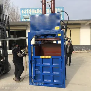 468��׼ѹ������� ��ɴƤ�������� Ĩ��ë���������