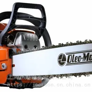 ŷ��GS650����ʽ��ľ�;�-20�� ��ľ�� ����ʽ��ľ�;� �������;�