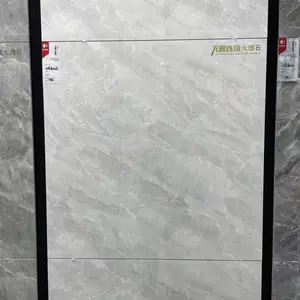 ȫ���Դ�ש �Ƶ�װ�޵�ש800X800KTVľ�Ʊ���ǽש ���̷����ذ�ש